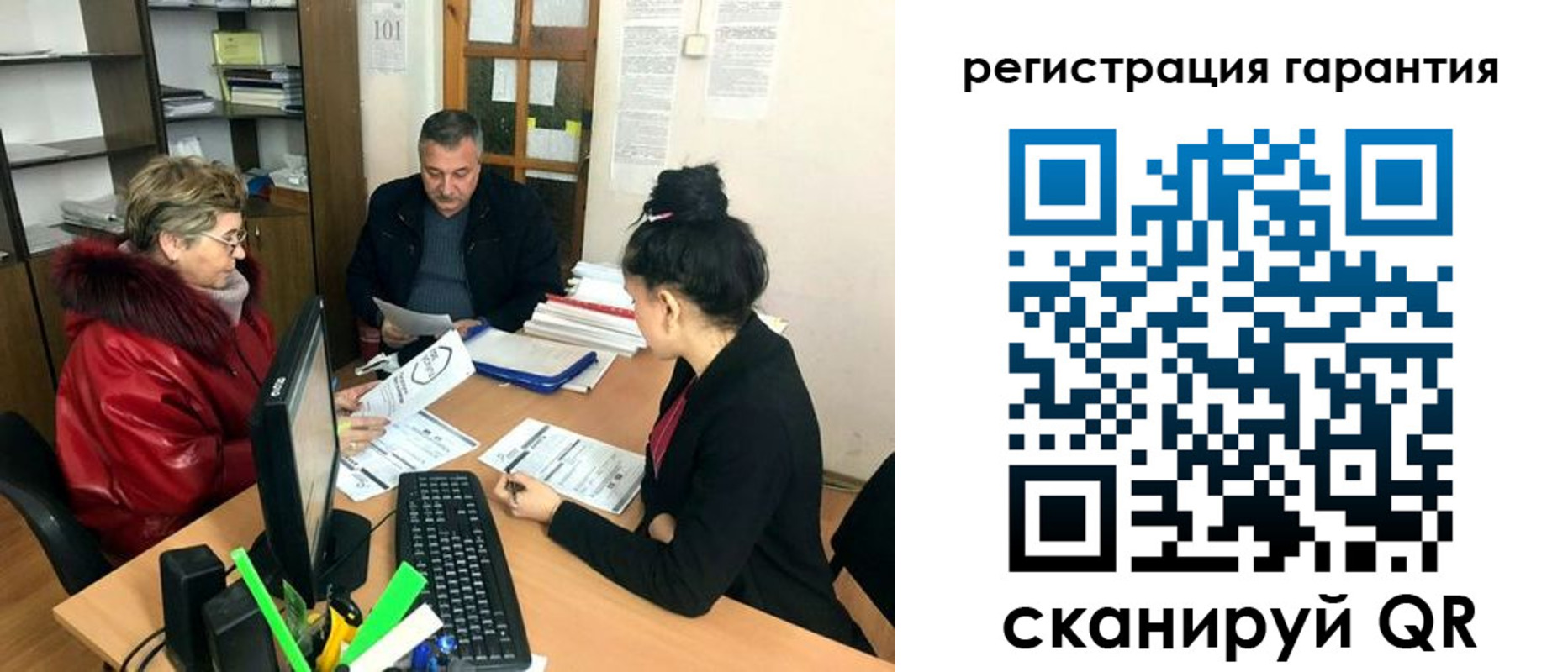 где прописаться в Торжоке